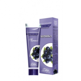 КРЕМ-БАЛЬЗАМ «ЧЕРНИКА» С ЭКСТРАКТОМ ЧЕРНИКИ серии «LIGHT LINE» 40 мл, для век и губ