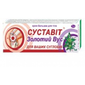 КРЕМ-БАЛЬЗАМ для тіла «ЗОЛОТИЙ ВУС+ТАМУС» «аптека природи» 75мл