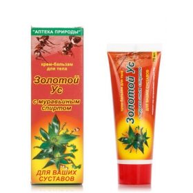КРЕМ-БАЛЬЗАМ для тіла «ЗОЛОТИЙ ВУС» з МУРАШИНИМ СПИРТОМ 75мл