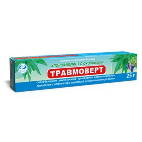 КРЕМ-БАЛЬЗАМ КОСМЕТИЧЕСКИЙ «ТРАВМОВЕРТ» (ХЛОРОФИЛЛИПТ ОКОПНИК ЖИВОКОСТ) 25 г