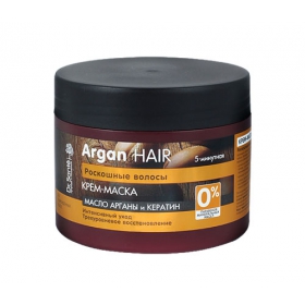 КРЕМ-МАСКА РОСКОШНЫЕ ВОЛОСЫ «DR.S.ARGAN HAIR» 300 мл