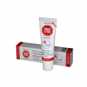 КРЕМ-ПАСТА ДЛЯ НОГТЕЙ «МИКОСТОП» 20 мл