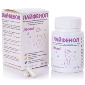 ЛАЙФЕНОЛ капс. 500мг №30