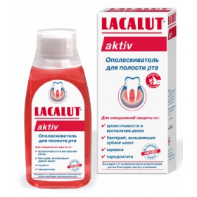 ЛАКАЛУТ АКТИВ ОПОЛАСКИВАТЕЛЬ ДЛЯ РТА И ЗУБОВ 300 мл