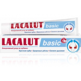 ЛАКАЛУТ БАЗИК зубная паста 75 мл