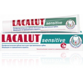 ЛАКАЛУТ СЕНСИТИВ ЗУБНАЯ ПАСТА 75 мл