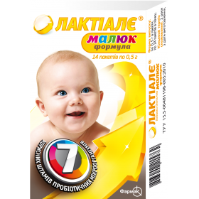 ЛАКТИАЛЕ МАЛЫШ ФОРМУЛА пакет 0,5 г №14