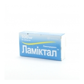 ЛАМИКТАЛ табл. дисперг. 100 мг блистер №28