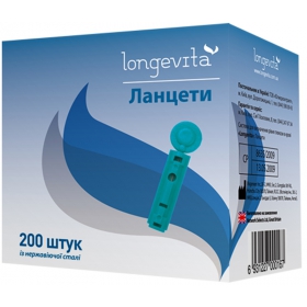 ЛАНЦЕТИ ЛОНГЕВІТА «LONGEVITA» №50