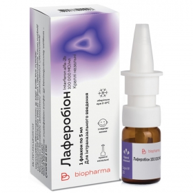 ЛАФЕРОБИОН капли назальные 100 тыс МЕ/мл 5 мл №1