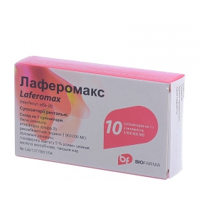 ЛАФЕРОМАКС суппозитории 3000000 МЕ контурн. ячейк. уп. №10