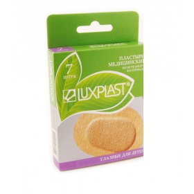 ЛЕЙКОПЛАСТЫРЬ ЛЮКСПЛАСТ МЕДИЦИНСКИЙ ГЛАЗНОЙ ВЗРОСЛЫЙ ИЗ НЕТКАНОГО МАТЕРИАЛА 56 мм х 72 мм №7