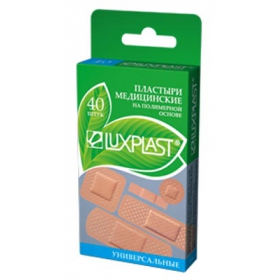 ЛЕЙКОПЛАСТЫРЬ ЛЮКСПЛАСТ МЕДИЦИНСКИЙ УНИВЕРСАЛЬНЫЙ НА ПОЛИМЕРНОЙ ОСНОВЕ №40