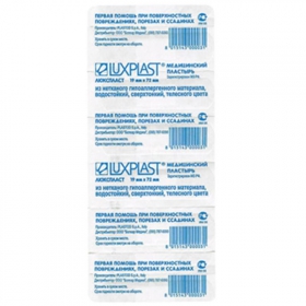 ЛЕЙКОПЛАСТЫРЬ МЕДИЦИНСКИЙ НЕТКАНЫЙ LUXPLAST 19 мм х 72 мм, перфорированный, телесн. №500