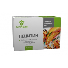 ЛЕЦИТИН капс. №50