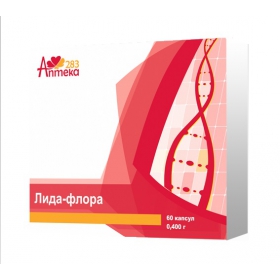 ЛИДА-ФЛОРА капс. 400 мг №60