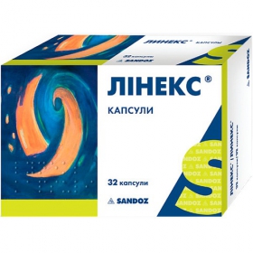 ЛИНЕКС капс. тверд. фл. №32