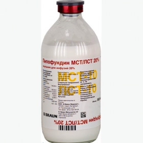 ЛИПОФУНДИН MCT/ЛСТ 20% эмул. д/инф. фл. 500 мл