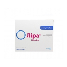 ЛИРА раствор для инъекций 1000 мг/4 мл амп. 4 мл №10