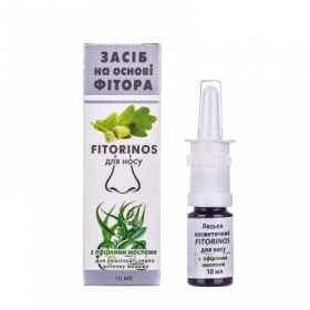 ФИТОРИНОС FITORINOS спрей для носа с эфирными маслами 10мл