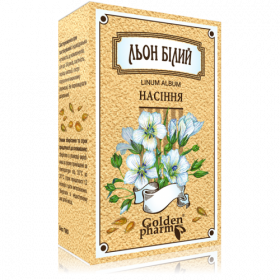 ЛЬНА семена белого 100 г