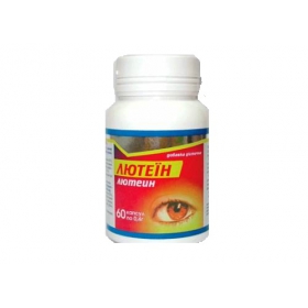 ЛЮТЕИН капс. 0,4 г №60
