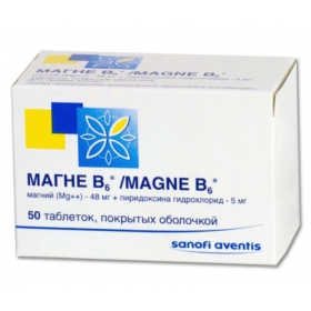 МАГНЕ-B6 табл. в/о №50