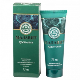 МАЛАВИТ КРЕМ-ГЕЛЬ 75 г