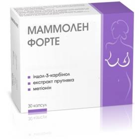 МАММОЛЕН форте капс. №30