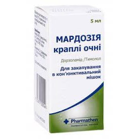 МАРДОЗИЯ кап. глазные 20 мг/мл + 5 мг/мл фл.-капельн. 5 мл №1