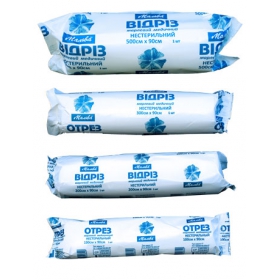 МАРЛЕВЫЙ ОТРЕЗ МЕДИЦИНСКИЙ 5 м х 90 см