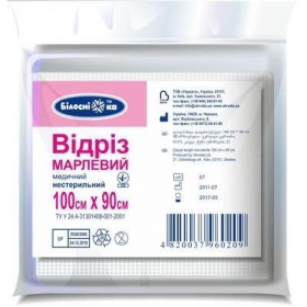 МАРЛЕВЫЙ ОТРЕЗ МЕДИЦИНСКИЙ НЕСТЕРИЛЬНЫЙ 1000 см х 90 см складка, тип 17