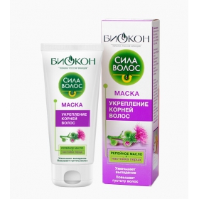 МАСКА ДЛЯ УКРЕПЛЕНИЯ КОРНЕЙ ВОЛОС серии «СИЛА ВОЛОС» 100 мл