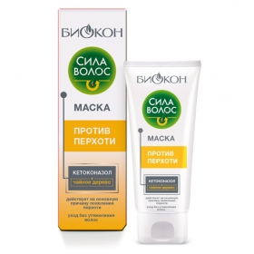 МАСКА ПРОТИВ ПЕРХОТИ серии «СИЛА ВОЛОС» 100 мл