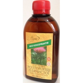 МАСЛО «АННУШКА» 200мл з насіння розторопши