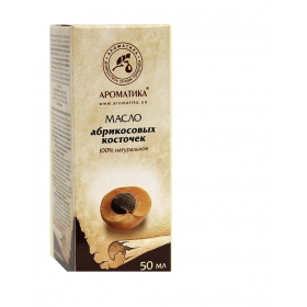 МАСЛО АБРИКОСОВЕ 50мл