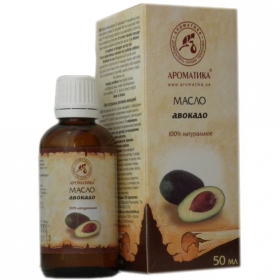 МАСЛО АВОКАДО 50мл
