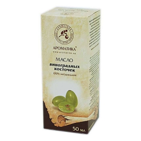 МАСЛО виноградних кісточок 50мл