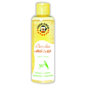 МАСЛО ДЕТСКОЕ КОСМЕТИЧЕСКОЕ ДЛЯ МАССАЖА 200 мл, тяпи-ляпи