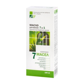 МАСЛО для волосся 7 в 1 «7масел» 100мл