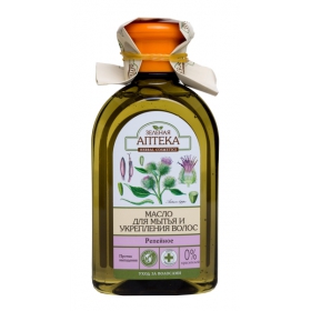 МАСЛО ДЛЯ МЫТЬЯ ВОЛОС «ЗЕЛЕНАЯ АПТЕКА» 250мл, репейное
