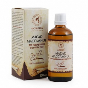 МАСЛО ДЛЯ ПОДДЕРЖАНИЯ УПРУГОСТИ ТЕЛА фл. 50 мл