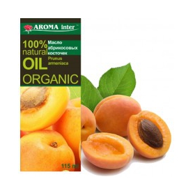 МАСЛО ЖИРНОЕ 50 мл, абрикосовых косточек