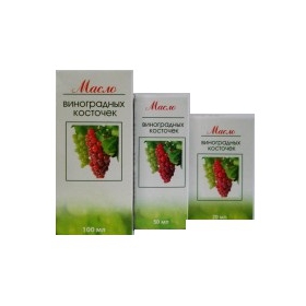 МАСЛО жирне рослинне натуральне 50мл виноградних кісточок
