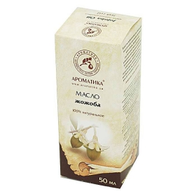 МАСЛО ЖОЖОБА 20мл