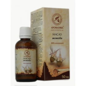 МАСЛО ЖОЖОБА 50мл