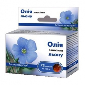 МАСЛО ИЗ СЕМЯН ЛЬНА капс.0,5 г №50