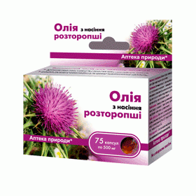 МАСЛО ИЗ СЕМЯН РАСТОРОПШИ капс.0,5г №50