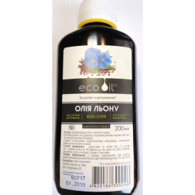 МАСЛО ЛЬНА 200 мл