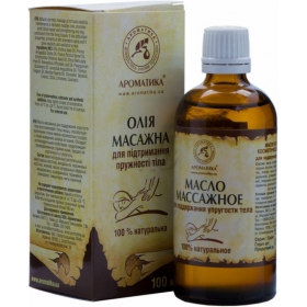 МАСЛО МАССАЖНОЕ ДЛЯ ПОДДЕРЖАНИЯ УПРУГОСТИ ТЕЛА 50 мл